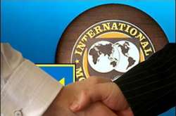 Світлина з відкритих джерел