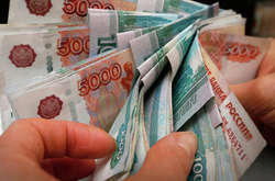 Російські економісти ставлять під сумнів цифри бюджетів РФ на 2020 і 2021 роки