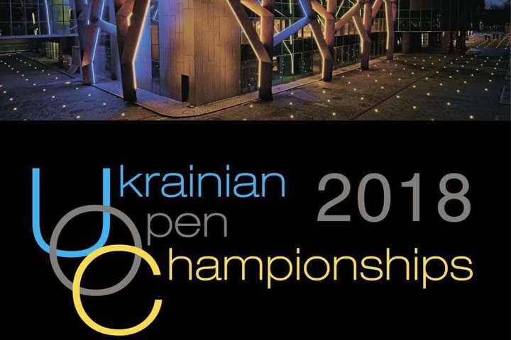 У Києві відбудуться міжнародні змагання з танцювального спорту
