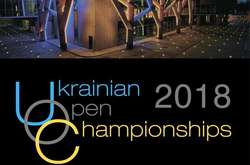 У Києві відбудуться міжнародні змагання з танцювального спорту