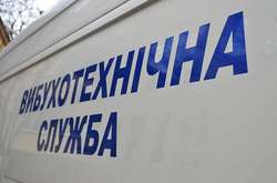 У Києві прогримів вибух: є постраждалий