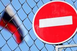 Держдума Росії погрожує Україні 