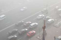 Смог у Києві: стали відомі джерела забруднення повітря