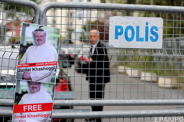 Слідчі підозрюють, що останки саудівського журналіста могли сховати в лісі біля консульства 
