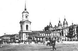  Релігієзнавець розказав, де в Києві має розміститися «посольство» Вселенського патріарха 