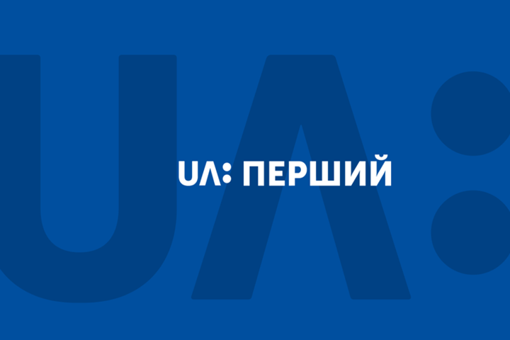UA: Перший замість бою українця за золото на Юнацькій Олімпіаді показав матч збірної Росії