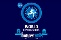 Розклад чемпіонату світу 2018 року зі спортивної боротьби