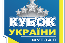 Кубок України з футзалу. Результати матчів кваліфікаційного раунду