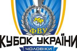 Відбулося жеребкування третього раунду Кубку України з волейболу серед чоловіків