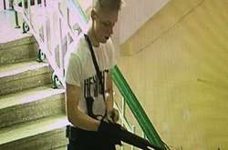 Срілянини відкрив один із студентів коледжу – 18-річний Влад Росляков