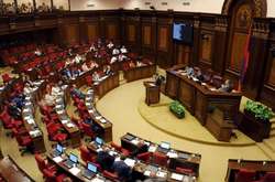 Парламент Вірменії