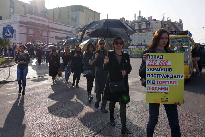В Одеській області відбулася мирна акція щодо боротьби із торгівлею людьми