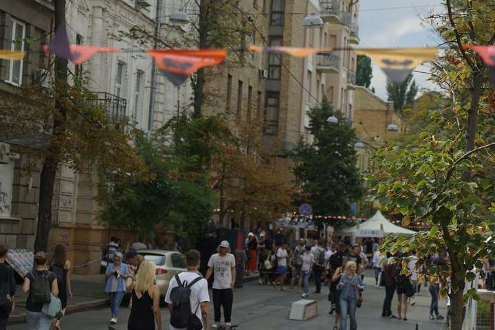 У суботу в центрі Києва відбудеться вуличний фестиваль