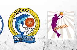 Одесити візьмуть участь у баскетбольній Балтійській лізі