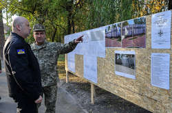 В Україні будують новий центр розвідки 