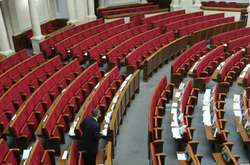 До закриття засідання Верховної Ради досиділи аж 13 нардепів