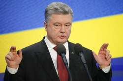 Порошенко підкреслив, що український народ ніхто не зупинить на шляху до автокефалії