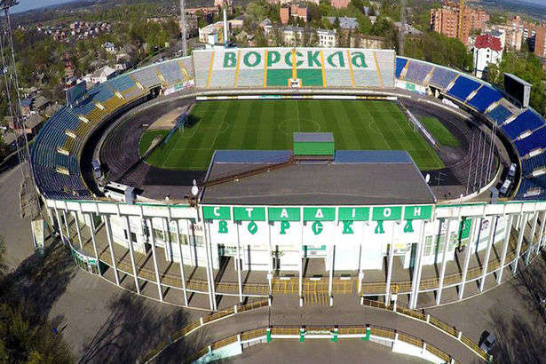 Федерація футболу України розглядає можливість проведення матчів збірних у Полтаві