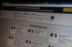 У НАЗК заявили про розробку порядку перевірки декларацій силовиків