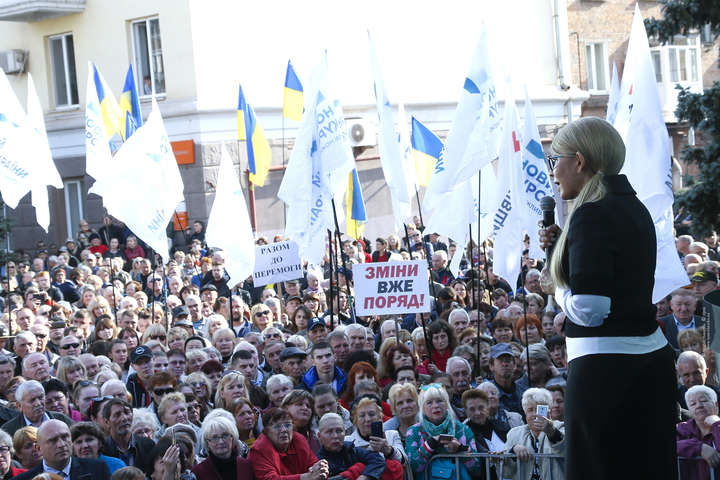 Тимошенко назвала справедливу ціну на газ