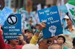 Учасники акції протесту на Тайвані