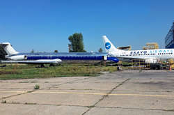 Bravo Airways поповнила свій флот літаком, що раніше належав Аmerican Airlines