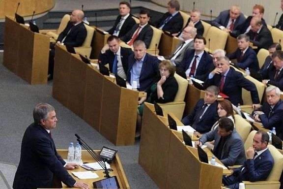 Заявление Госдумы по Украине вызывает только смех