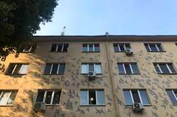 У Дніпрі виявили тіло чоловіка із поліетиленовим мішком на голові