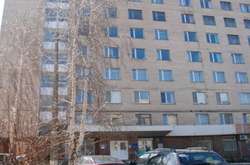 Пологовий будинок Київської обласної лікарні