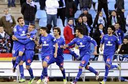 Фото: ФК&nbsp; &laquo;Гетафе&raquo;,  взяте з сайту&nbsp;sports.ru