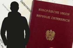 Заборона подвійного громадянства: Австрія вже забрала паспорти у 85 турків