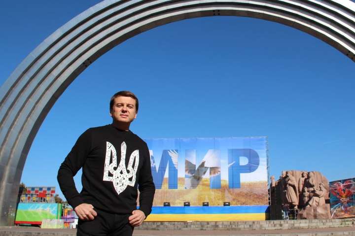 Экс-муж Подкопаевой, по данным СБУ, должен был создать в Украине пророссийскую партию по заказу ФСБ