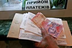 Понад 30 тисяч буковинців втратили можливість отримати субсидії