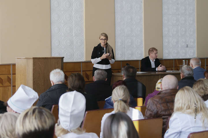 Тимошенко озвучила концепцію власної медреформи