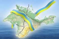 Після повернення в Україну Крим може змінити назву 