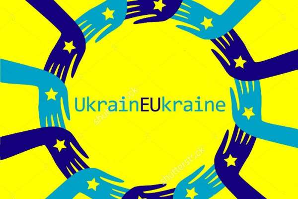 Україна стає все більш впливовою у Східній Європі - Rzeczpospolita 