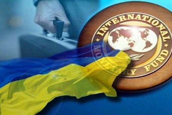 Standard&Poor's Global Ratings: МВФ знизив вимоги до України 