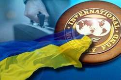 Standard&Poor's Global Ratings: МВФ знизив вимоги до України 