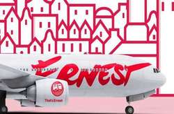 Ernest запустить новий авіарейс з Києва до Італії