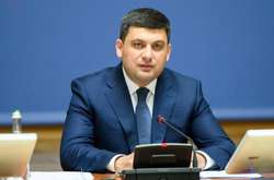 Володимир Гройсман