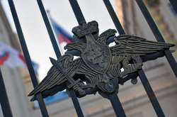 Росія витратить на стеження за курсантами в інтернеті $7,5 млн