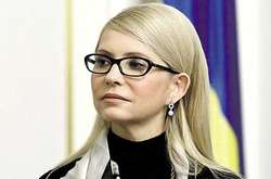 Тимошенко поїхала у Вінницю, де розказала про головну ваду нинішньої Конституції