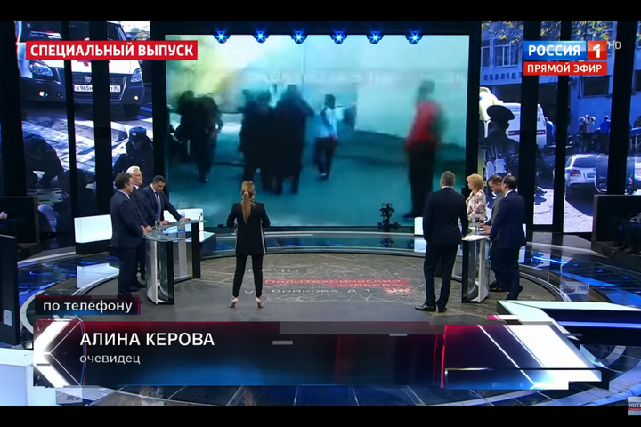 Телеканал «Россия-1» взял интервью у... погибшей в оккупированной Керчи