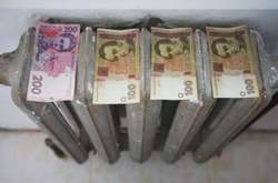 У жовтні-листопаді кияни заплатять за тепло ще за старою ціною