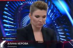 Російські пропагандисти взяли інтерв'ю у загиблої в Керчі дівчинки