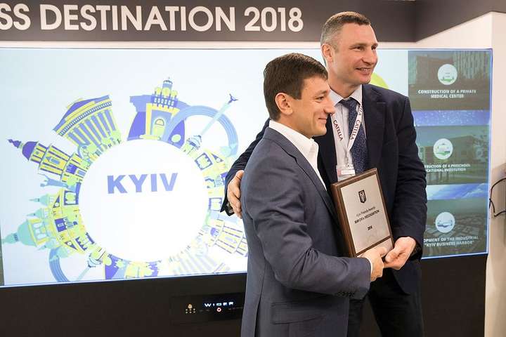 Київ представить свої проекти на міжнародній виставці нерухомості
