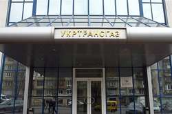 Суд зобов'язав Одеський припортовий завод виплатити «Укртрансгазу» понад 400 млн грн