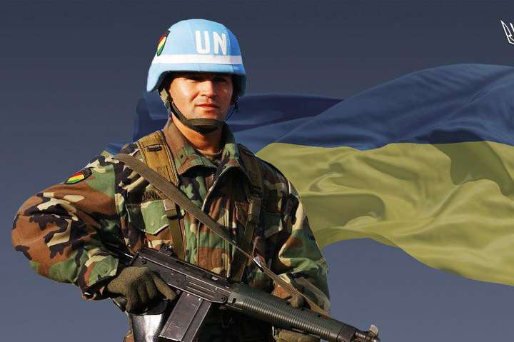 На чолі миротворчої місії на Донбасі має стояти міжнародна перехідна адміністрація - МінТОТ