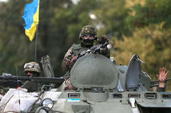 Українська армія на Донбасі