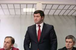 Справа Насірова: прокурори зачитали 366 із 774 сторінок обвинувального акту